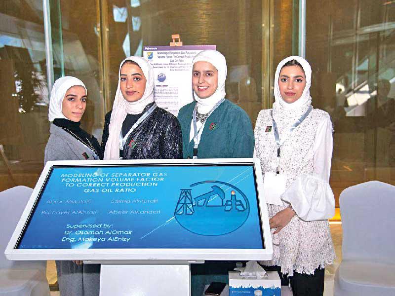 مجموعة من المشاركات