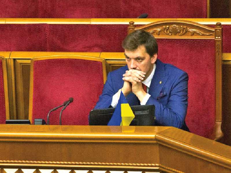 رئيس وزراء أوكرانيا أليكسي غونتشاروك