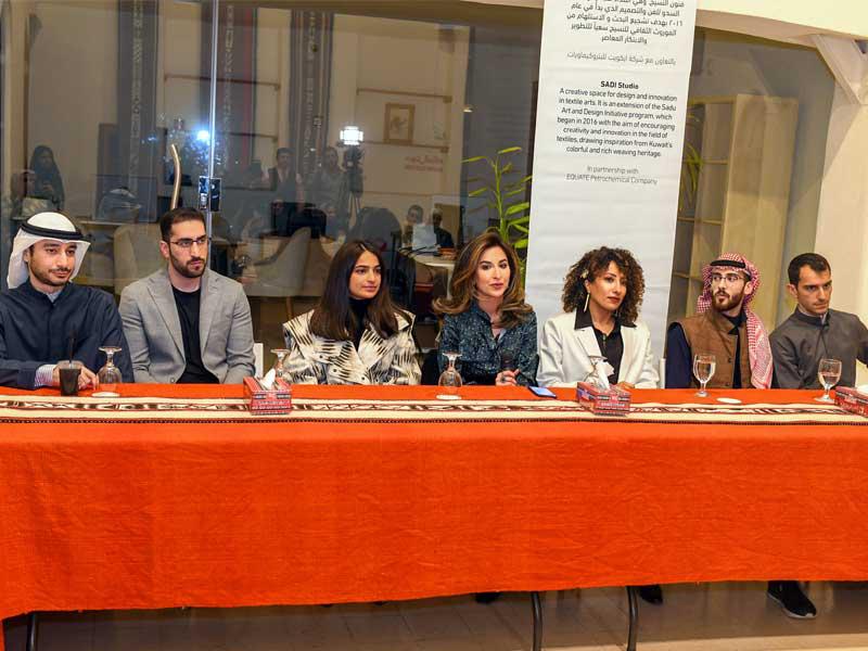 المؤتمر الصحافي لمعرض سدي