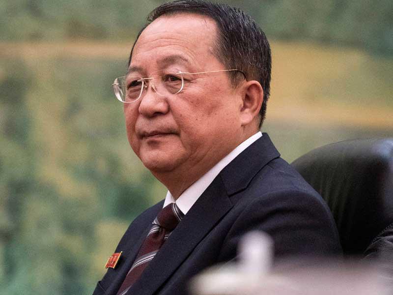 ري سون جوون