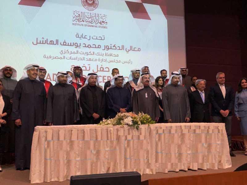 خلال تكريم الموظفين المتدربين