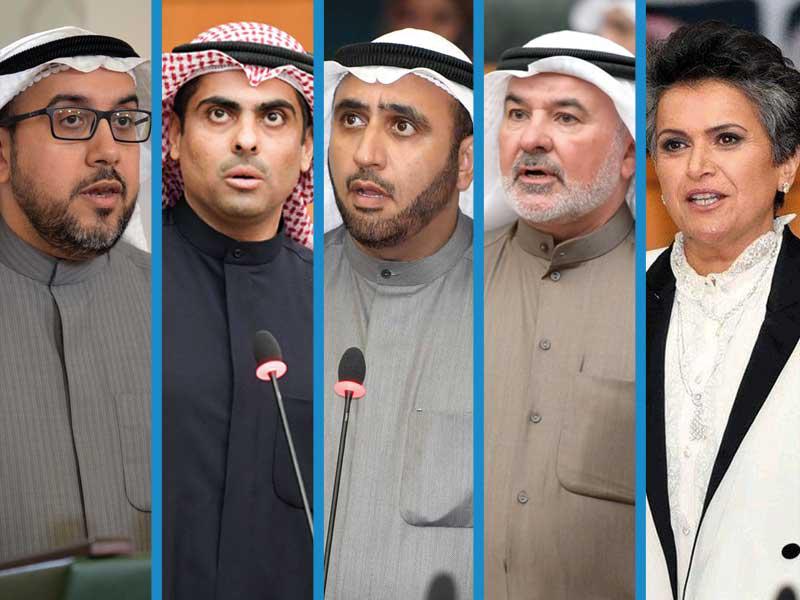 النائبة صفاء الهاشم-النائب صالح عاشور-النائب محمد الدلال-النائب رياض العدساني-النائب اسامة شاهين