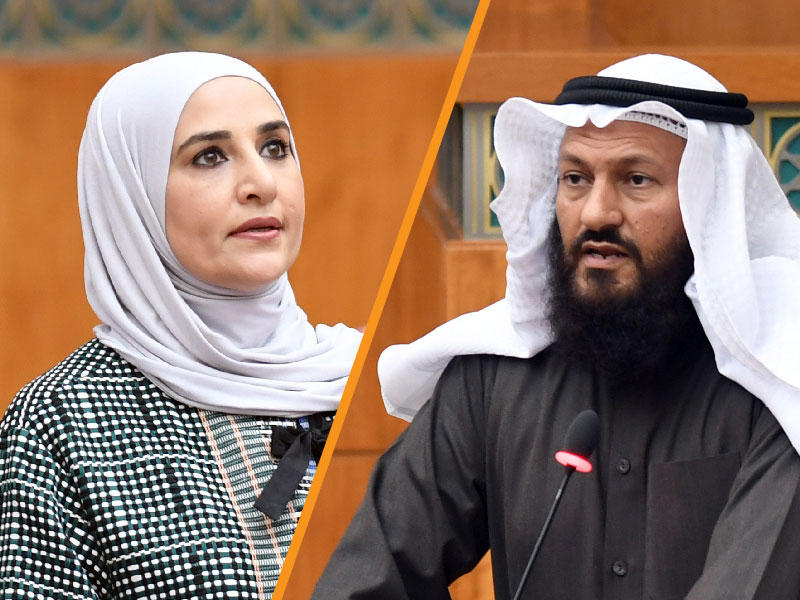 النائب محمد هايف-وزيرة المالية وزيرة الدولة للشؤون الاقتصادية بالوكالة مريم العقيل