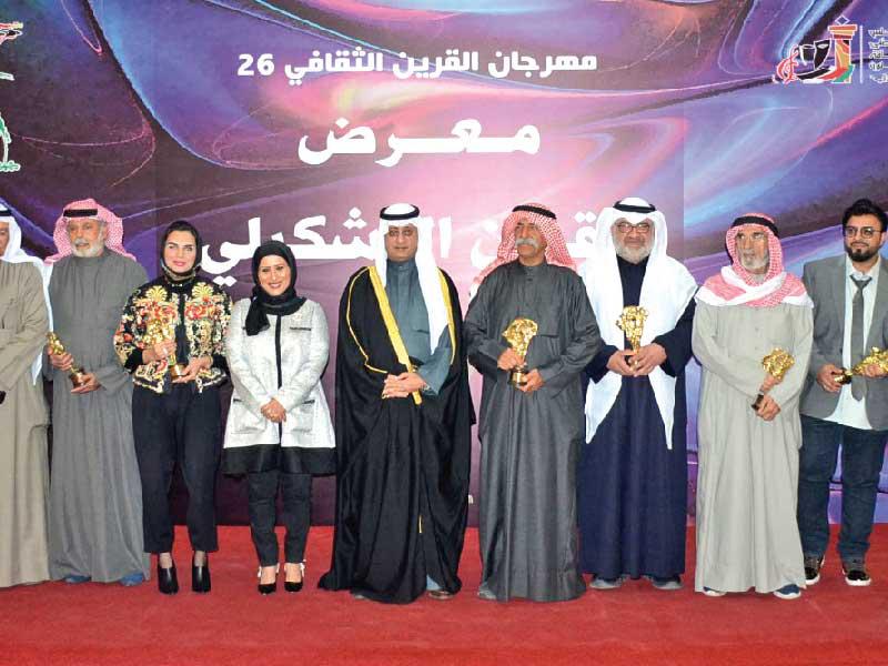 الفائزون بجائزة «عيسى صقر» 