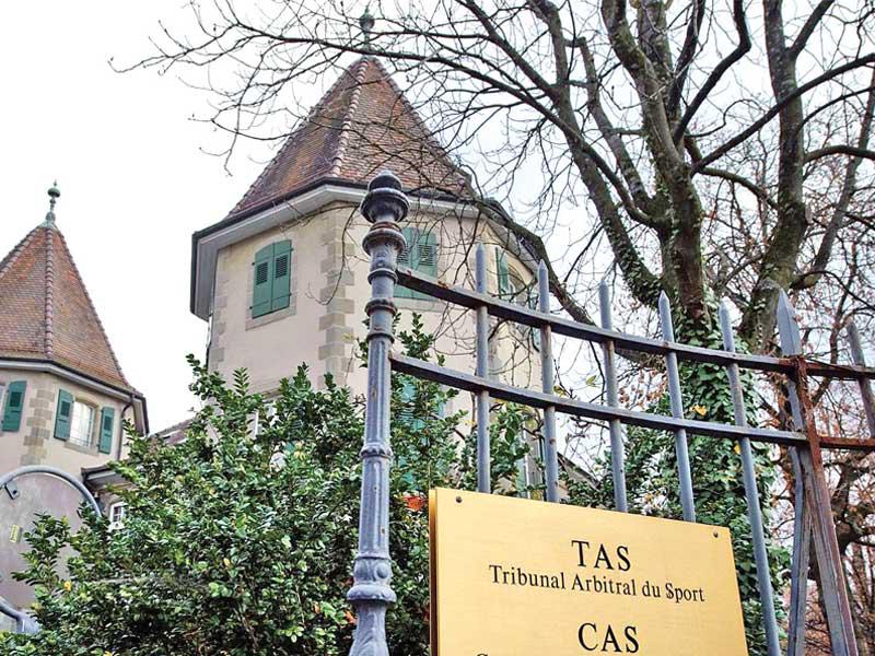 المحكمة الرياضية الدولية (كاس)