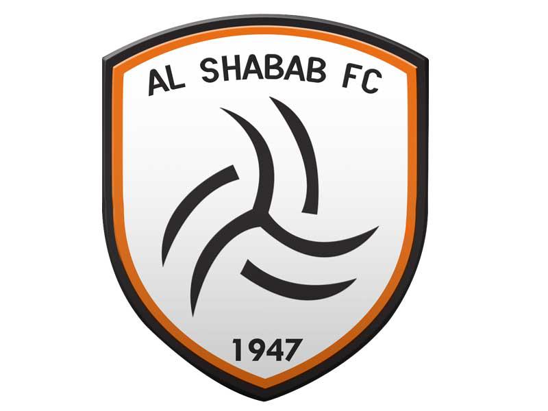 شعار نادي الشباب السعودي لكرة القدم