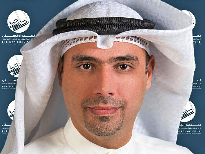 المدير العام للصندوق الوطني لرعاية وتنمية المشروعات الصغيرة والمتوسطة مناف المنيفي