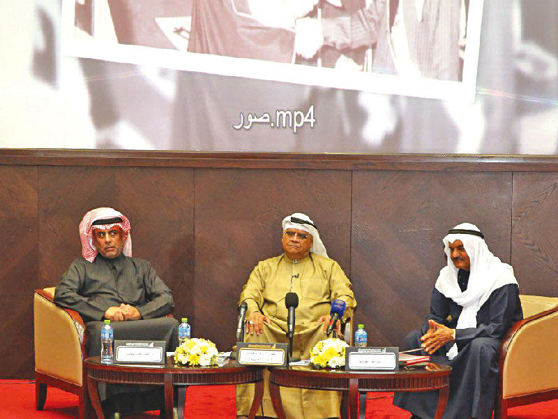 داود حسين متوسطاً الغوينم والعبدالمحسن