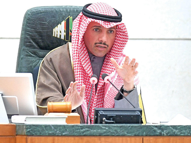 الغانم مترئساً الجلسة