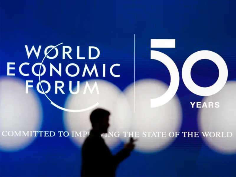 منتدى الاقتصاد العالمي الـ(50)