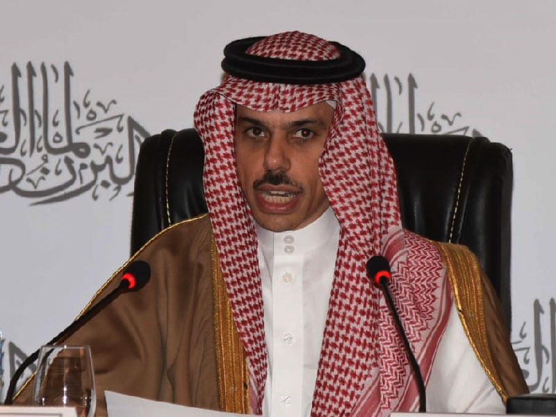وزير الخارجية السعودي الأمير فيصل بن فرحان