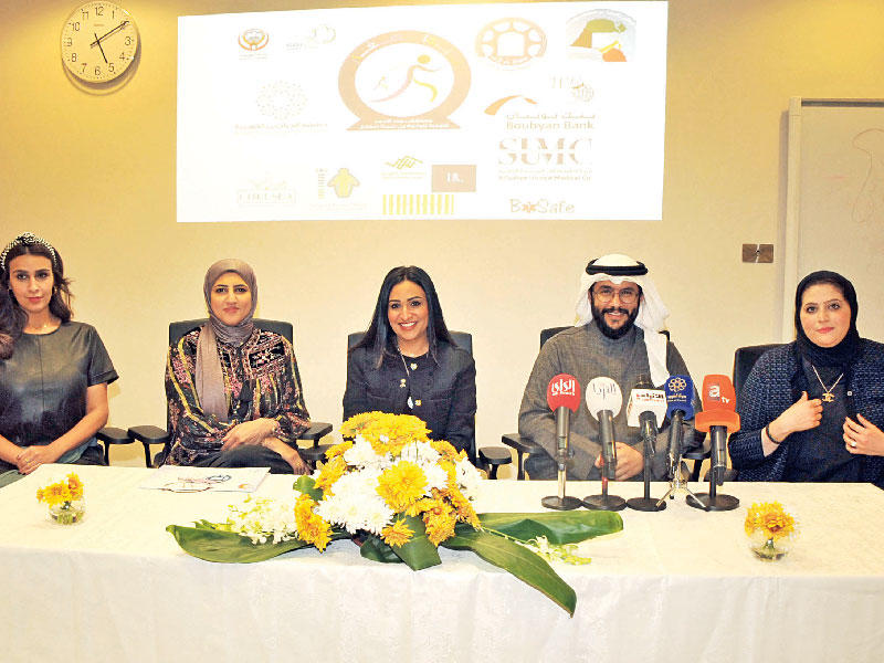 جانب من المؤتمر الصحافي