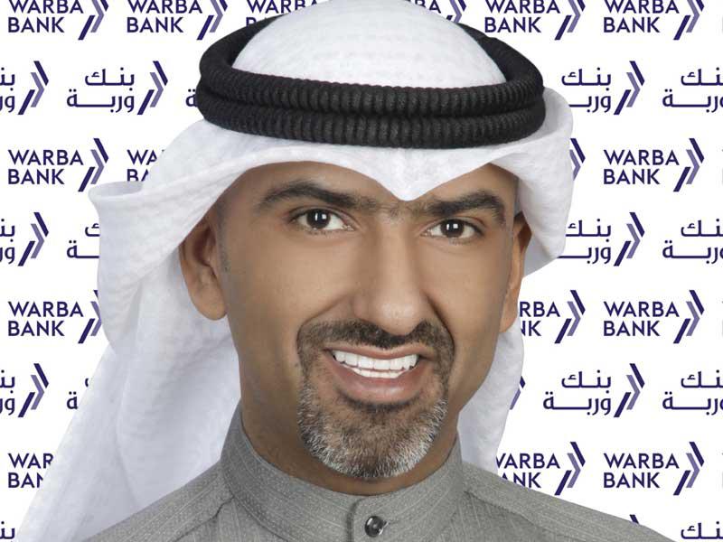 نائب رئيس المجموعة المصرفية للأفراد في بنك وربة  مساعد المزيد