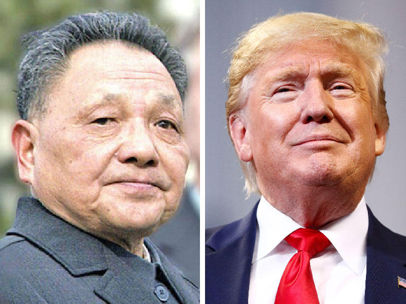  الرئيس الامريكي دونالد ترامب-رئيس الوزراء الصيني دنغ شياو بينغ