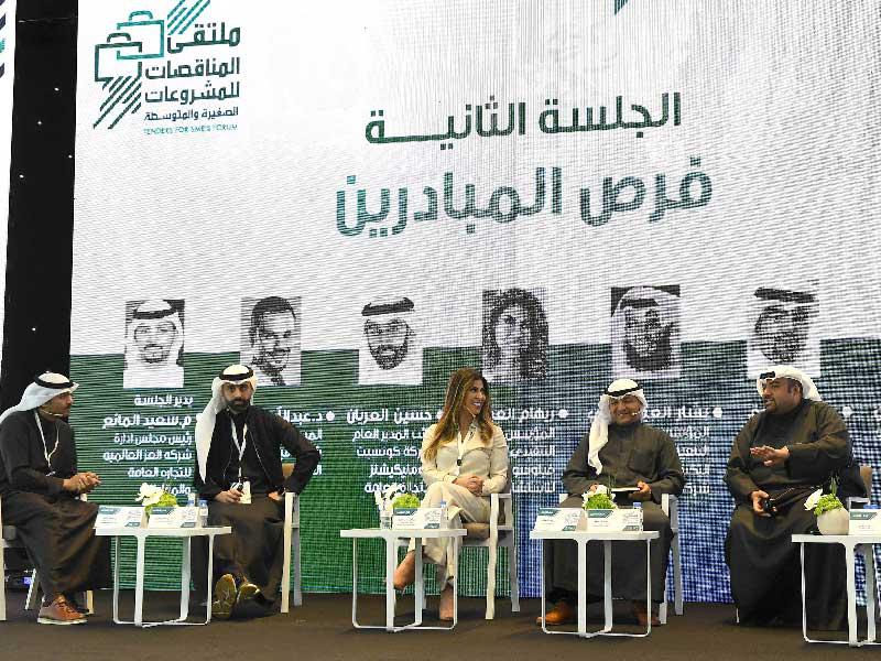 الرئيس التنفيذي لقطاع الأعمال والحلول بشركة زين الكويت حمد المرزوق خلال الجلسة الحوارية في ملتقى المناقصات للمشروعات الصغيرة والمتوسطة