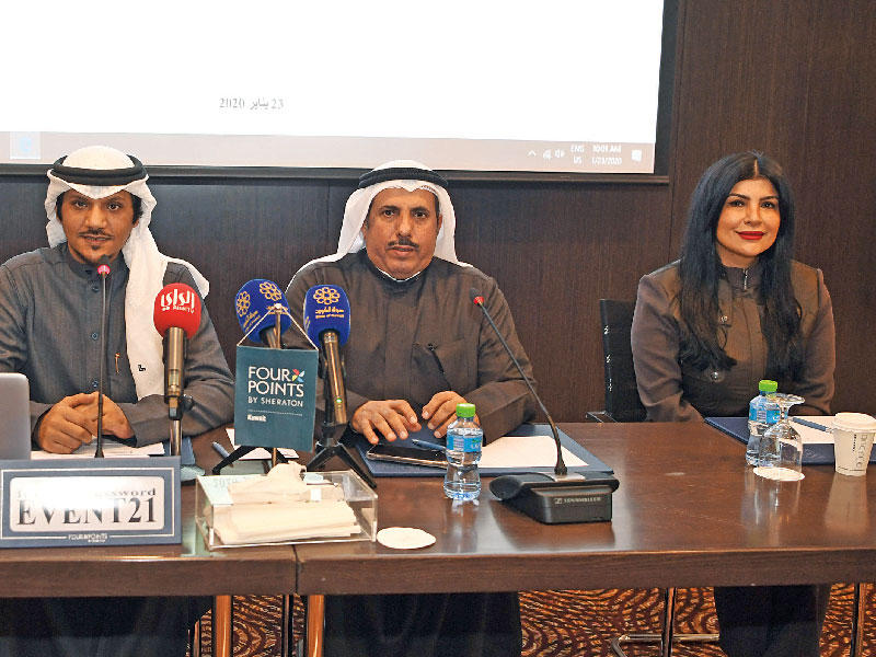 جانب من المؤتمر الصحافي بجمعية الشفافية