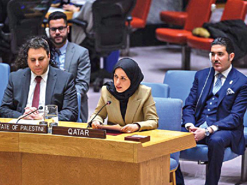 الشيخة علياء آل ثاني، ممثلة قطر في الأمم المتحدة بجلسة لمجلس الأمن تجدد الدعوة لحل الأزمة الخليجية