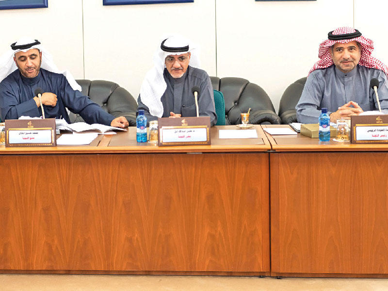 «التعليمية» في اجتماع سابق