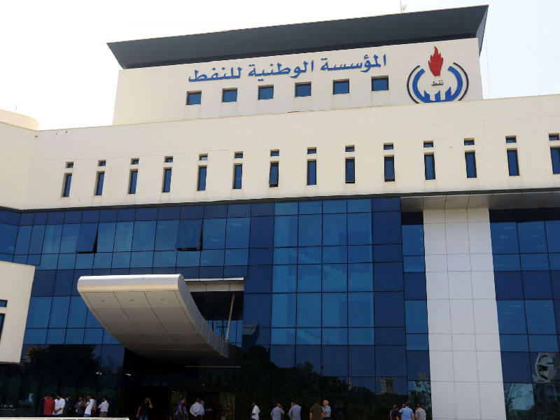 المؤسسة الوطنية للنفط في ليبيا