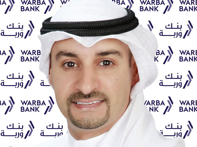 المدير التنفيذي للاتصال المؤسسي في بنك وربة أيمن المطيري 