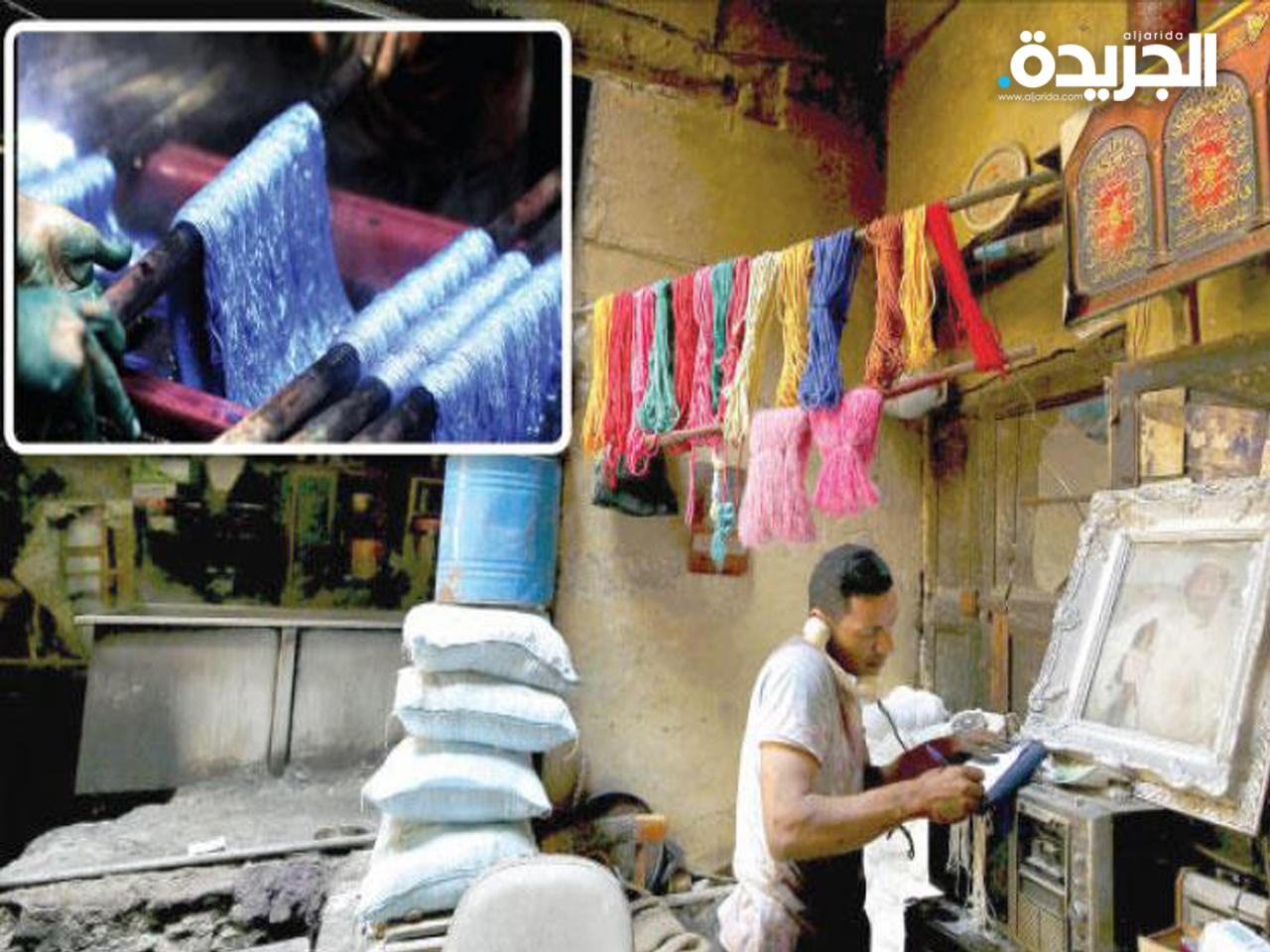 مصبغة يدوية عمرها« 120 عاماً» تواصل عملها في القاهرة