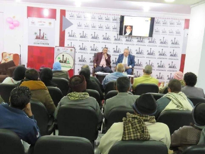 الأمسية الشعرية بعنوان نيل الشعر بين السودان ومصر