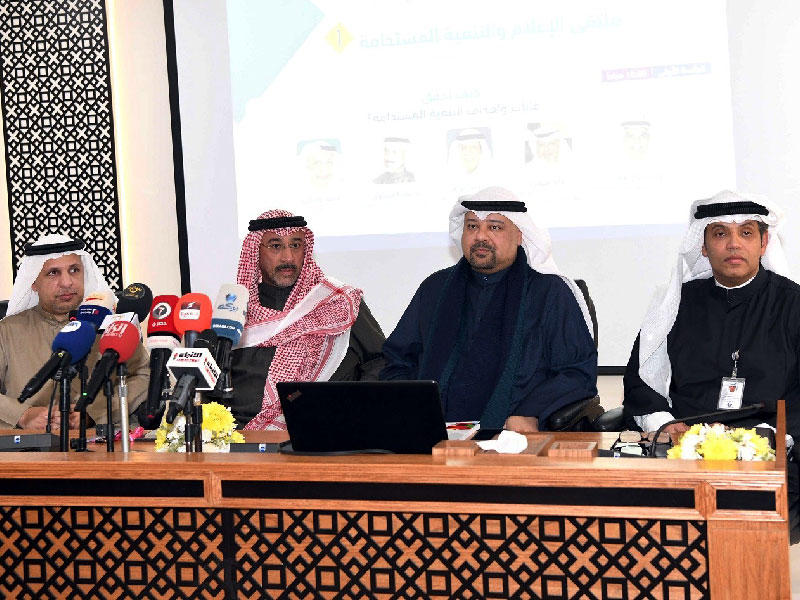 جانب من الجلسة الاولى لملتقى الإعلام والتنمية المستدامة بمشاركة الأمانة العامة للمجلس الأعلى التخطيط