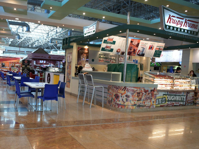 ردهة المطاعم في مجمع يسكفري