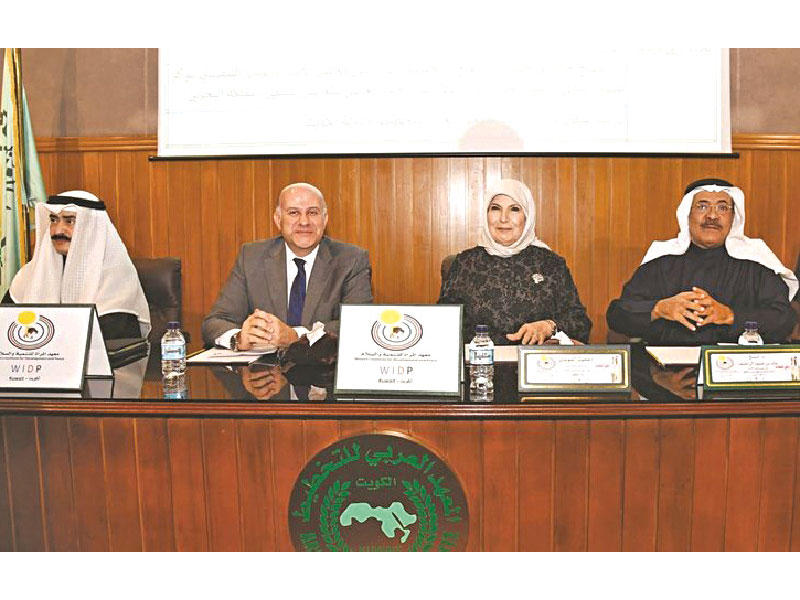 جانب من الملتقى