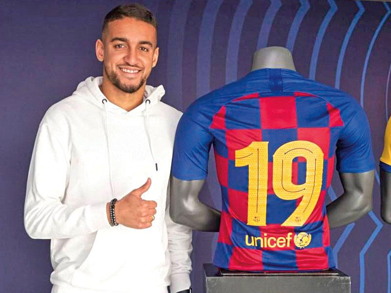 لاعب الوسط البرازيلي ماتيوس بيريرا 