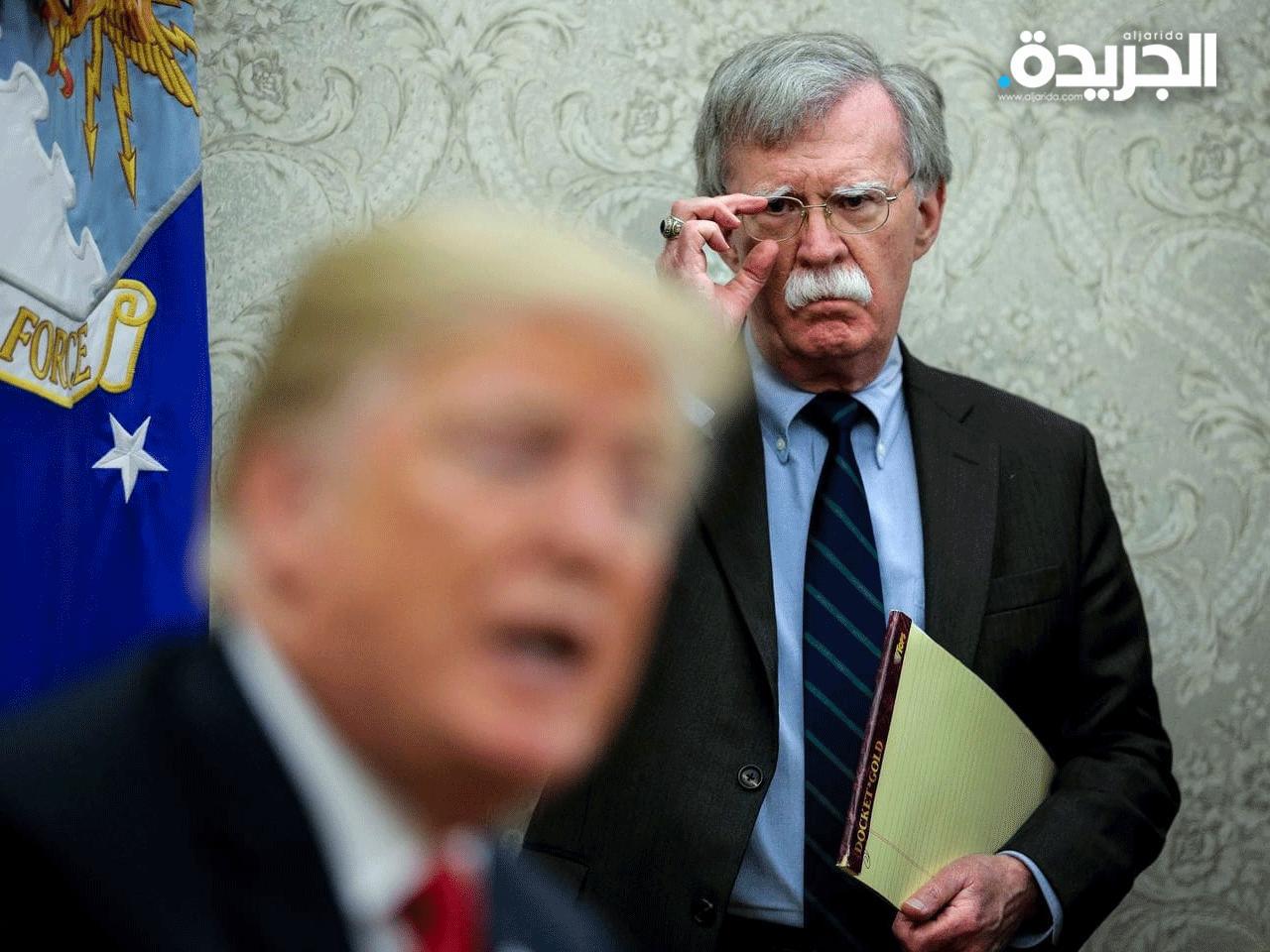 جون بولتون وترامب في اجتماع سابق