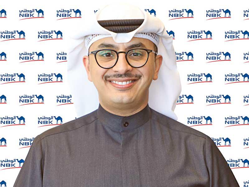 بدر الجناح من الخدمات المصرفية الشخصية في بنك الكويت الوطني