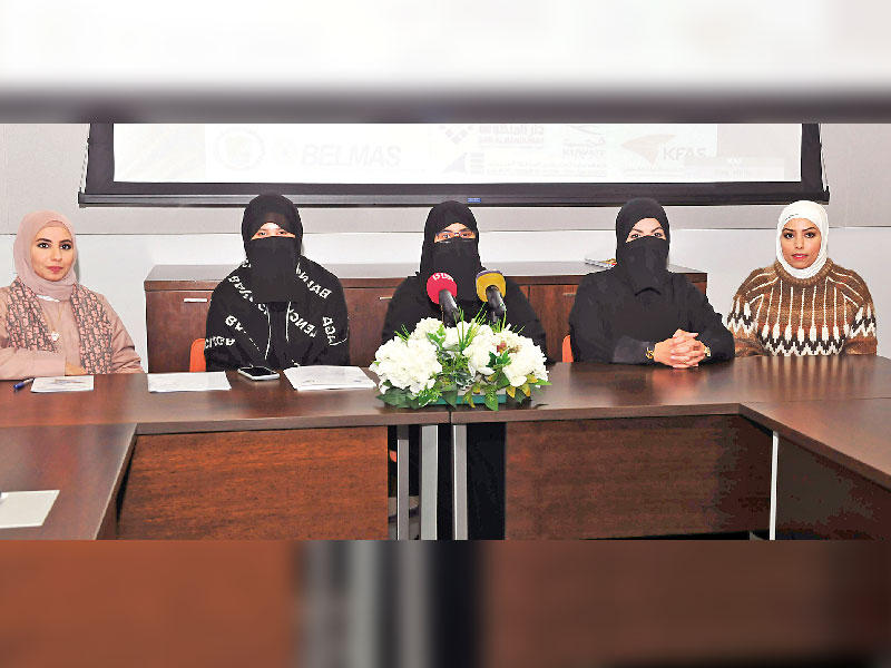 جانب من المؤتمر 