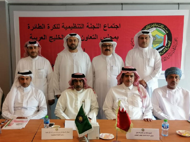 تشكيل لجان خليجي الأندية للكرة الطائرة