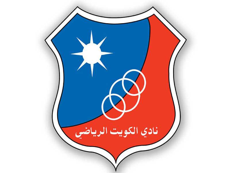 شعار نادي الكويت الرياضي