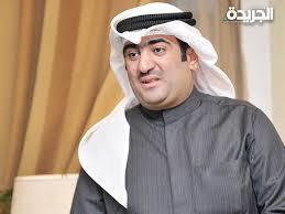 وزير التجارة والصناعة الكويتي خالد الروضان