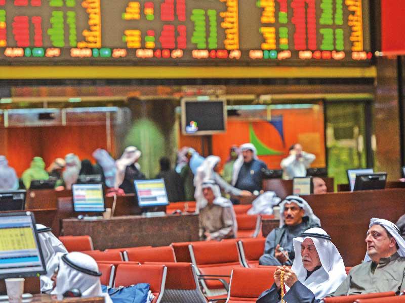 بورصة الكويت