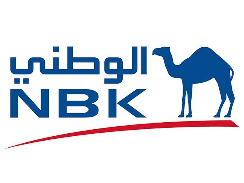 شعار البنك الوطني