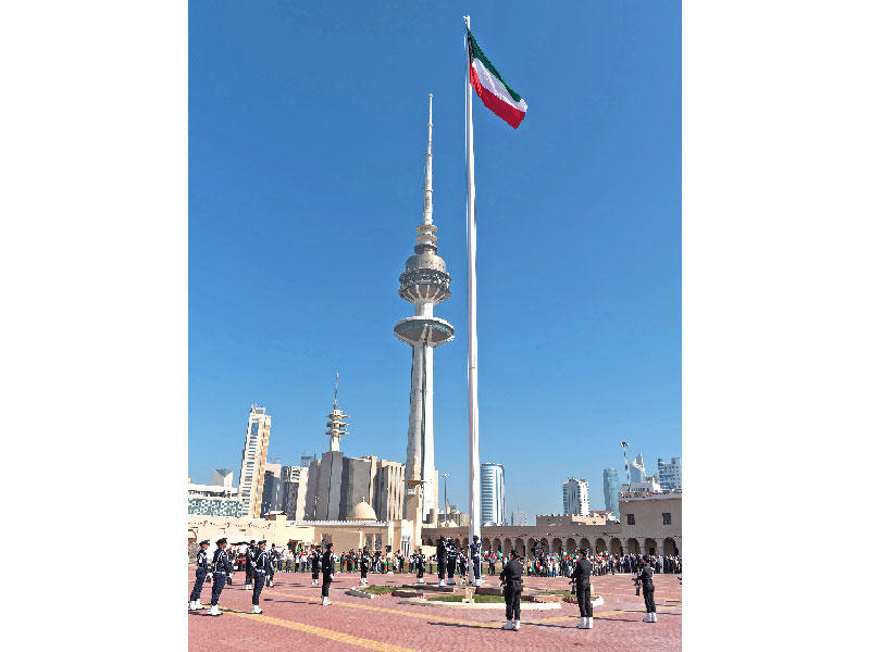 مراسم رفع العلم في محافظة العاصمة