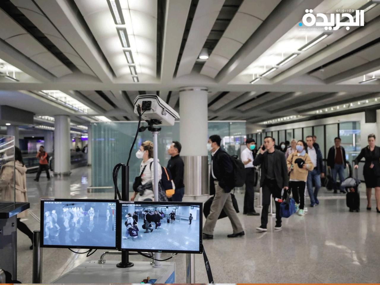 مراقبة بالكاميرات الحرارية للمطارات