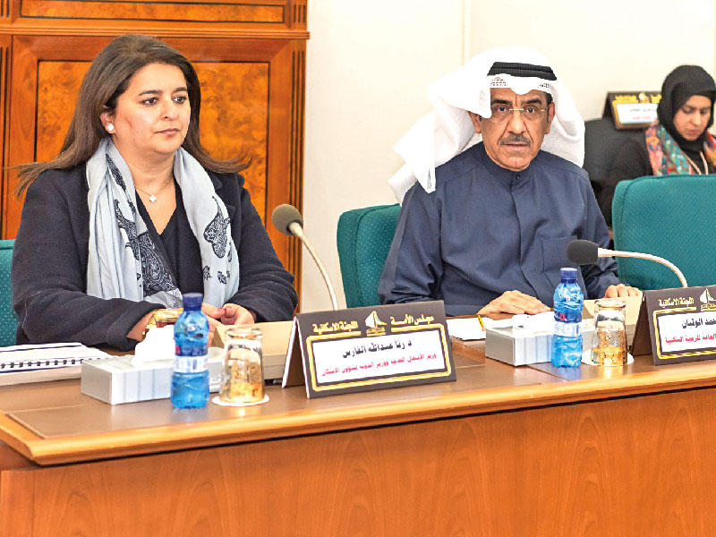 الفارس والوقيان في اجتماع «الإسكانية» أمس