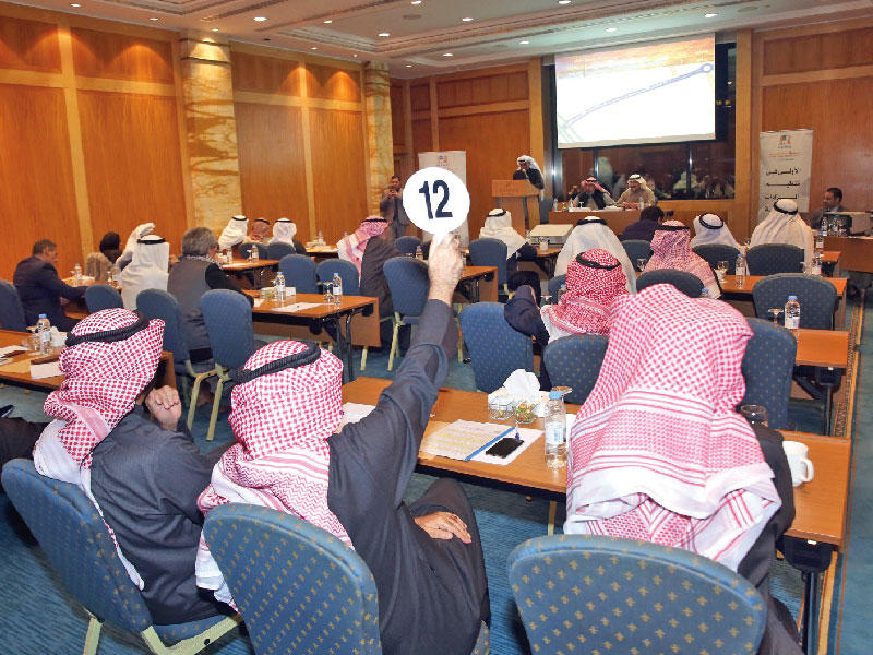 جانب من مزاد الإنماء