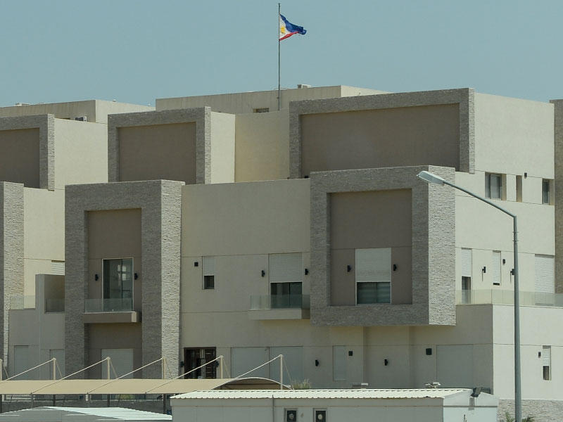 السفارة الفلبينية في الكويت