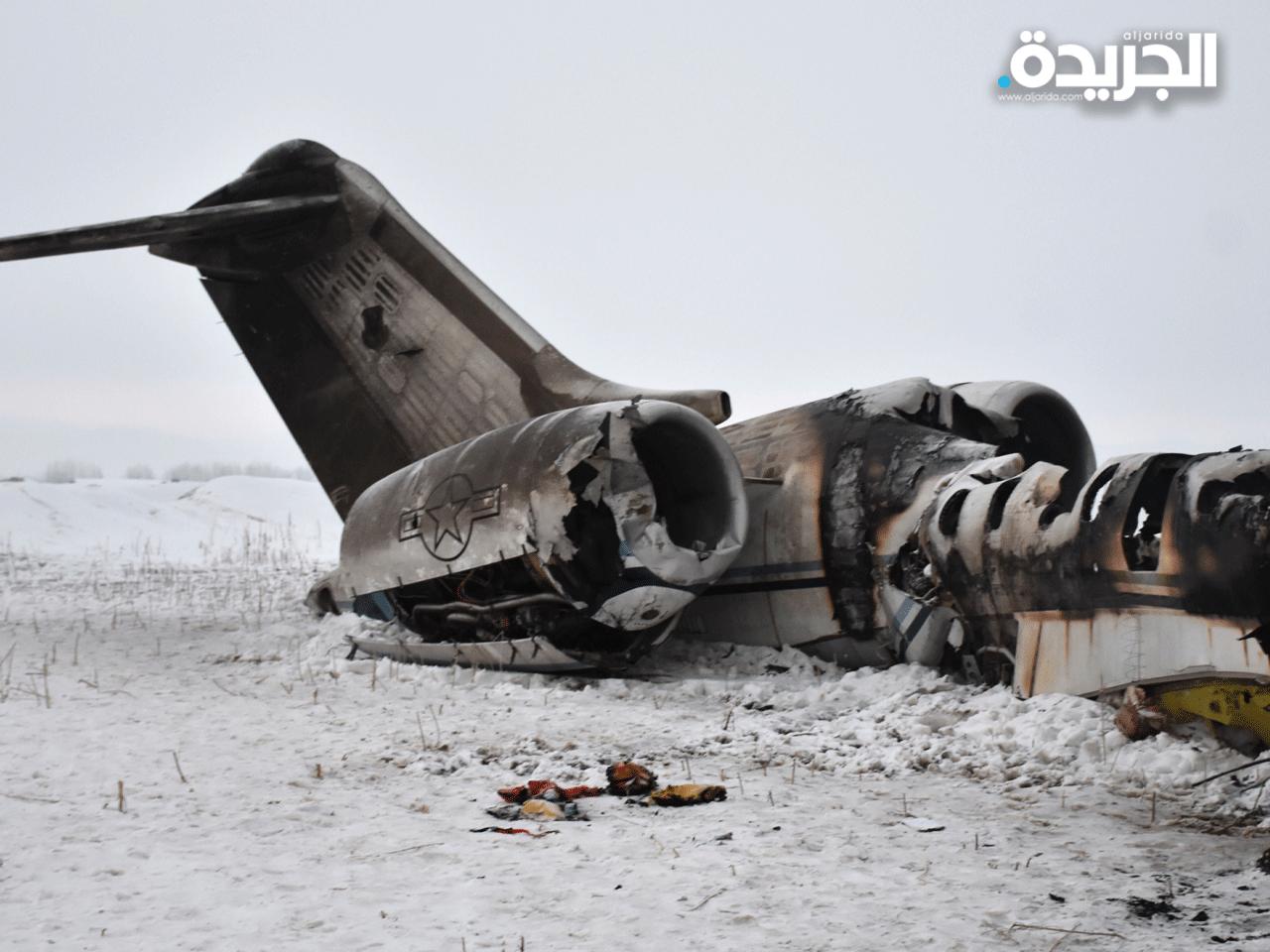 صور متداولة للطائرة الأميركية المحطمة 
