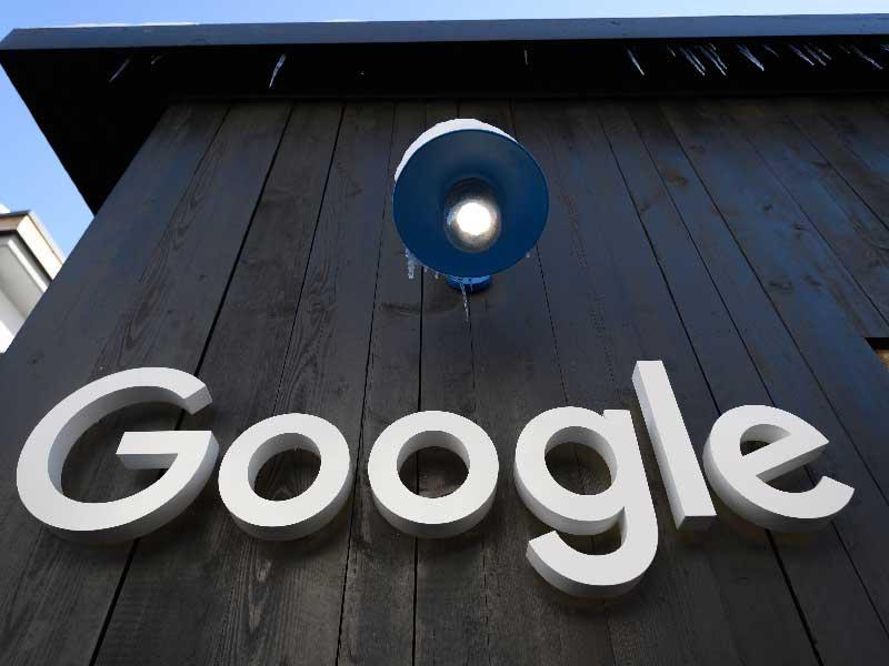 شعار شركة غوغل