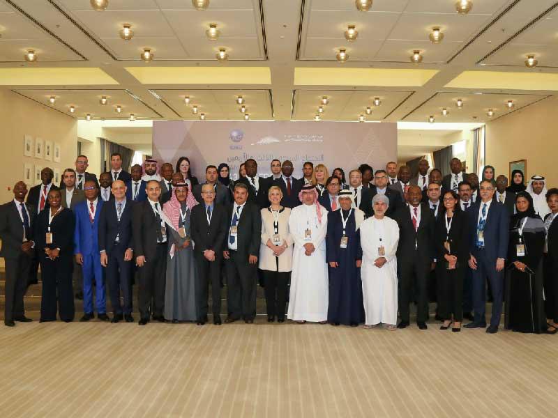 الاجتماع الـ44 للجنة الإقليمية لمنظمة إفريقيا والشرق الأوسط AMERC