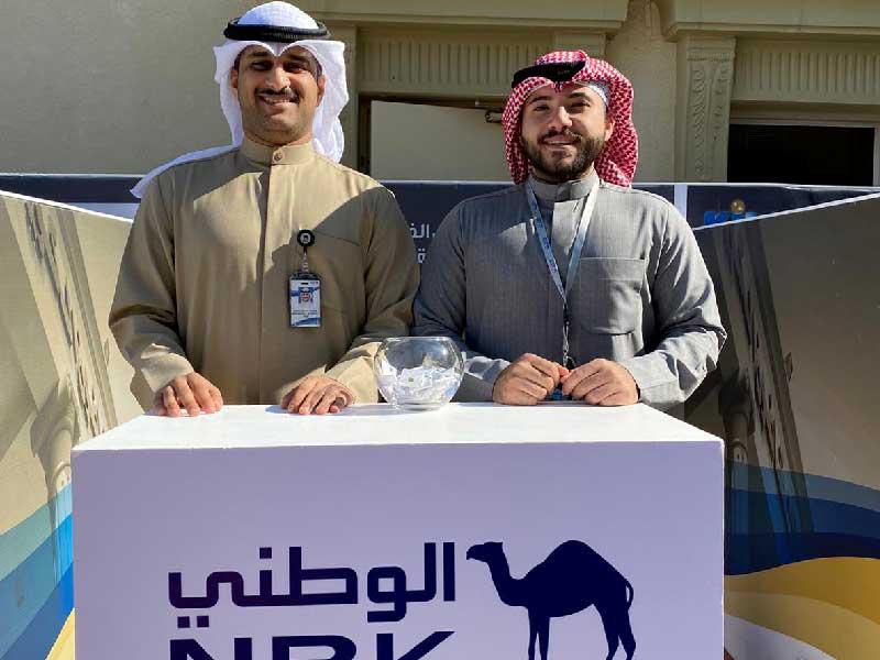 جناح البنك الوطني في معرض الفرص الوظيفية الأول