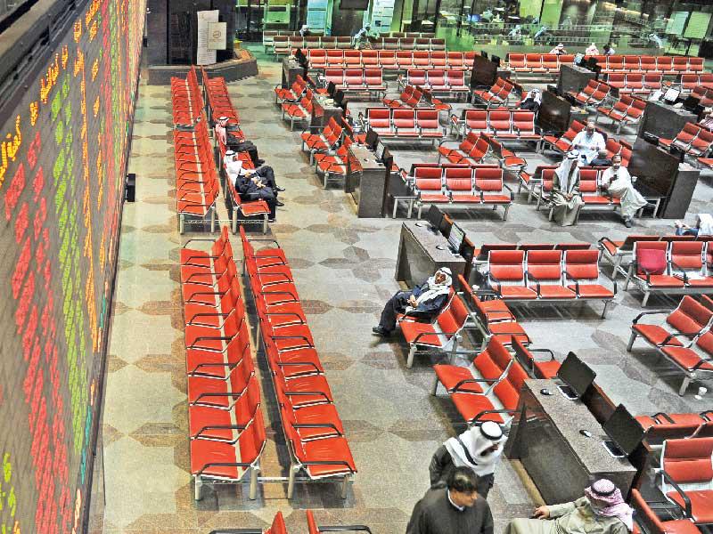 بورصة الكويت