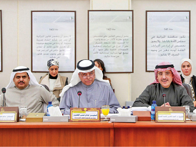 وزير الخارجية خلال حضوره اجتماع «الميزانيات»n