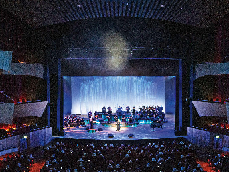 جانب من الحفل 